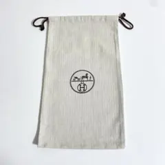 美品■HERMES エルメス ヘリンボーン 保存袋 付属品 巾着袋のサムネイル