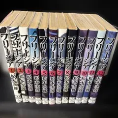 2025年最新】松本次郎の人気アイテム - メルカリ