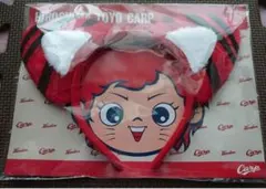 【限定・非売品】広島カープ 阪神タイガース コラボ 赤耳タイガー