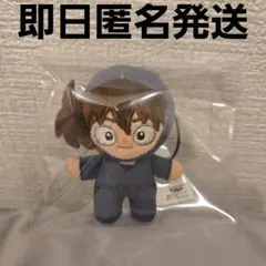 忍たま乱太郎　ほわぬい　土井半助　土井先生