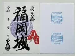 Item thumbnail for item a7397124-5862-417d-aa0c-8d35d994737c