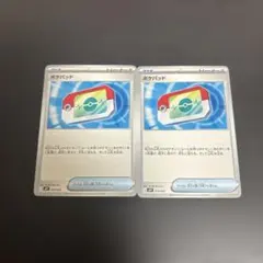 ポケモンカード ポケパッド ノーマル　56枚セット ポケモンカード ポケパッド ノーマル 2枚セット - メルカリ