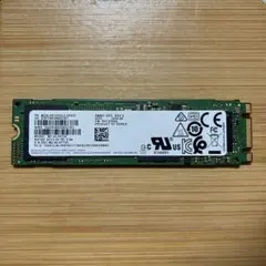消去済みSKhynixPC601 M.2 2280SSD 512GB 2枚セット 消去済みSKhynixPC601 M.2 2280SSD 512GB 2枚セット - メルカリ