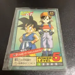 ドラゴンボールGT スーパーバトル カードダス 737 怒り0？GTチーム