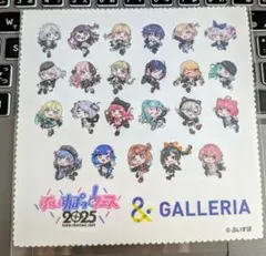 ぶいすぽっ！ GALLERIA クリーナークロス