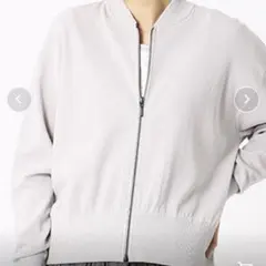 コムサイズム　スプリング　ジップアップジャンパー