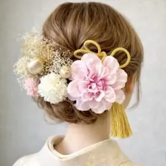 髪飾り卒業式 袴 成人式 ピンクダリア振袖 結婚式　金箔 水引 ドライフラワー