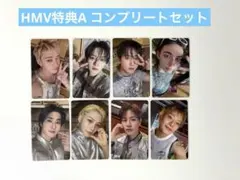 Stray Kids THIS & THAT HMVトレカAコンプ - メルカリ