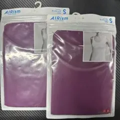 新品　ユニクロ　エアリズム　タンクトップ　Ｓ＊2枚セット