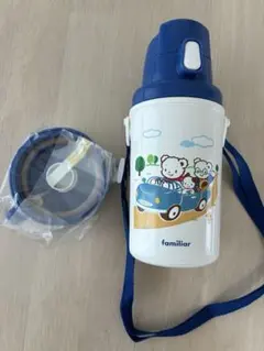 familiar 水筒　新品未使用のサムネイル