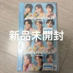 Lienel メロコレクション 通常盤 新品未開封 2枚セット