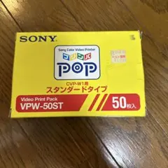 SONY Video Print Pack VPW-50STのサムネイル