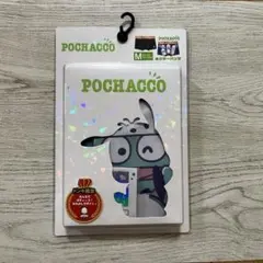 Item thumbnail for item cce1f0d1-aa81-4518-809f-712d6e87a1c6