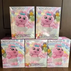 おぱんちゅうさぎ　ぬーどるストッパー