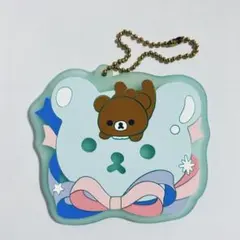 未開封】リラックマ チョコストラップ キーホルダー 一番くじ - メルカリ