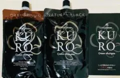 2026年最新】クリームシャンプー kuroの人気アイテム - メルカリ