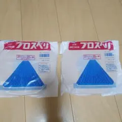 Item thumbnail for item ace48f3b-784c-4596-a08b-440b0bd70fd8