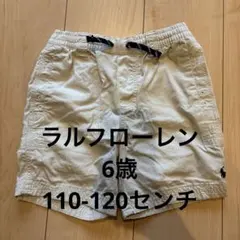 ラルフローレン　6歳　110-120センチ　半ズボン　ハーフパンツ