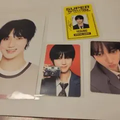 super junior スジュ　シーグリ　2026　イエソン