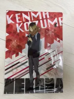 ハイキュー!! 原画展 梟谷 木葉秋紀 トランプカード 1枚 - メルカリ