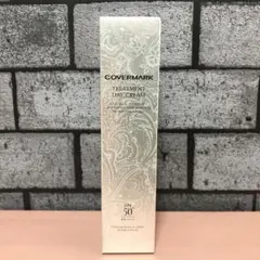2026.5月 百貨店購入 カバーマーク デイ クリーム 日焼け止め UV