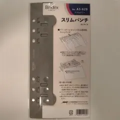 [신품, 미사용, 미개봉] NOLTY A5 슬림 펀치의 이피션스 노트북 빈인덱스