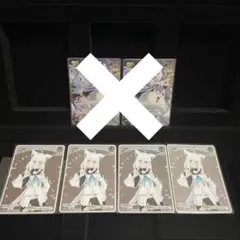 【人気】白上フブキ p 4枚セット　ホロカ　プロモ