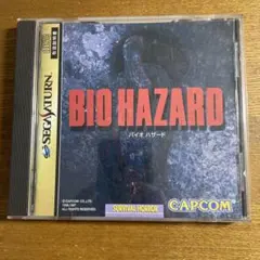 バイオハザード　セガサターン　2235MT