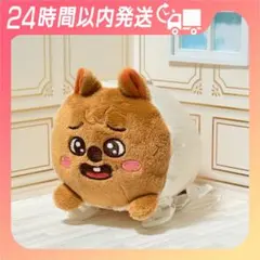 GiGO限定】 SKZOO くっつきぬいぐるみ ハン ハンクオッカ - メルカリ