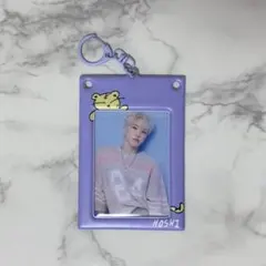 SEVENTEEN ホシ HOME トレカケース