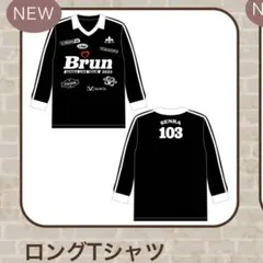 センワン 2025 Brun ロングTシャツ ブラック