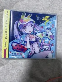 セット売り】 7インチ 元ネタ系 再発 15枚セット muro koco - メルカリ