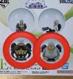 ワンピース　一番くじ　セラフィム　ミニフィギュア