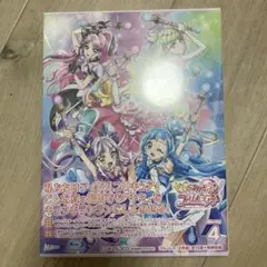 ぷ*り様 キミとアイドルプリキュア Blu-Ray 全巻特典セット 田中ぷりん