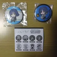 ぼっちざろっく！　カンバッチコレクション　山田リョウ 缶バッジ 2個セット