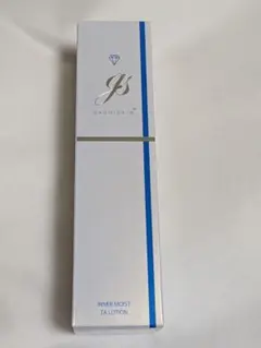 新品未開封　おまけつき　ガウディスキン HQクリア ガウディスキン HQクリア｜ドクターズコスメ専門通販サイトのY