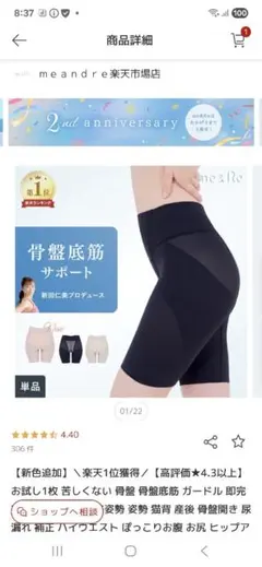 Item thumbnail for item 5fe7286b-7b16-4139-8b38-5cb24f455669