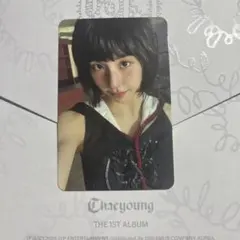 TWICE チェヨン lil fantasy vol.1トレカ　封入　27