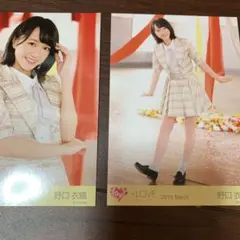 イコラブ　生写真　野口衣織