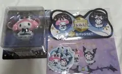 マイメロ　フィギア　ステッカー　缶バッジ　サンリオ　くじ