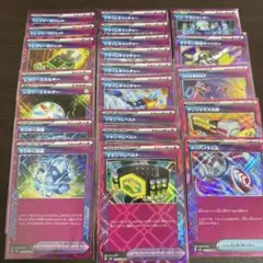 ポケモンカード ACE SPEC トレーナーズ まとめ売り - メルカリ