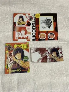 チェンソーマン ステッカーセット