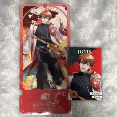 にじさんじ 8周年 特典 チケット風カード メタルカード チェキ 北見遊征