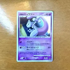 ポケモンカード/ 映画 逆襲のミュウツー 10周年記念プレミア