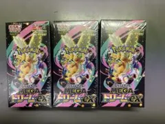 【新品未開封】ポケモンカードゲーム MEGAドリームex シュリンク付き3BOX
