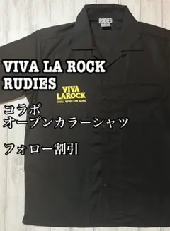 RUDIES VIVA LA ROCKコラボ オープンカラーシャツ サイズMのサムネイル