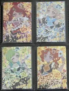 ひみつのアイプリ カルテットスターバズリウム サイン 4枚セット