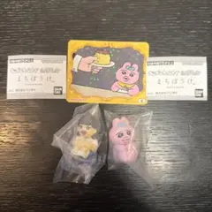 Item thumbnail for item 3b66625b-de30-4176-8a9e-1a27e76b9118