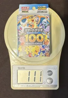 MEGA スタートデッキ100 バトルコレクション　111g