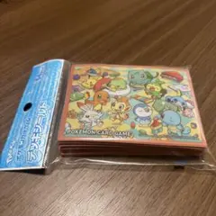 Item thumbnail for item 0a140ad4-8e86-4eb1-a339-f042aead6e25